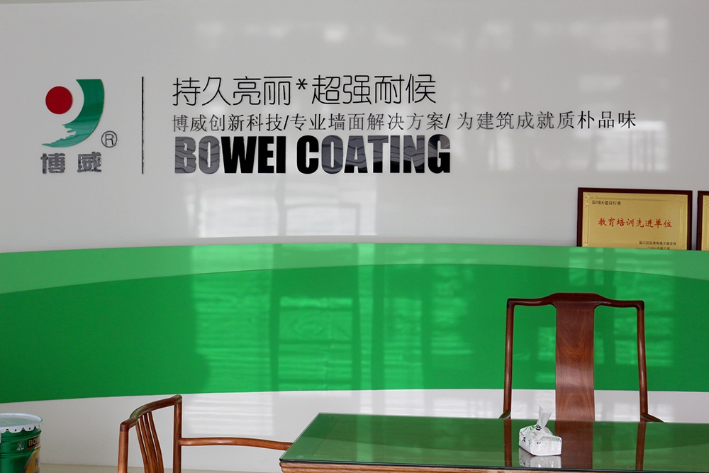 什么是反光漆，反光漆作用及適用范圍